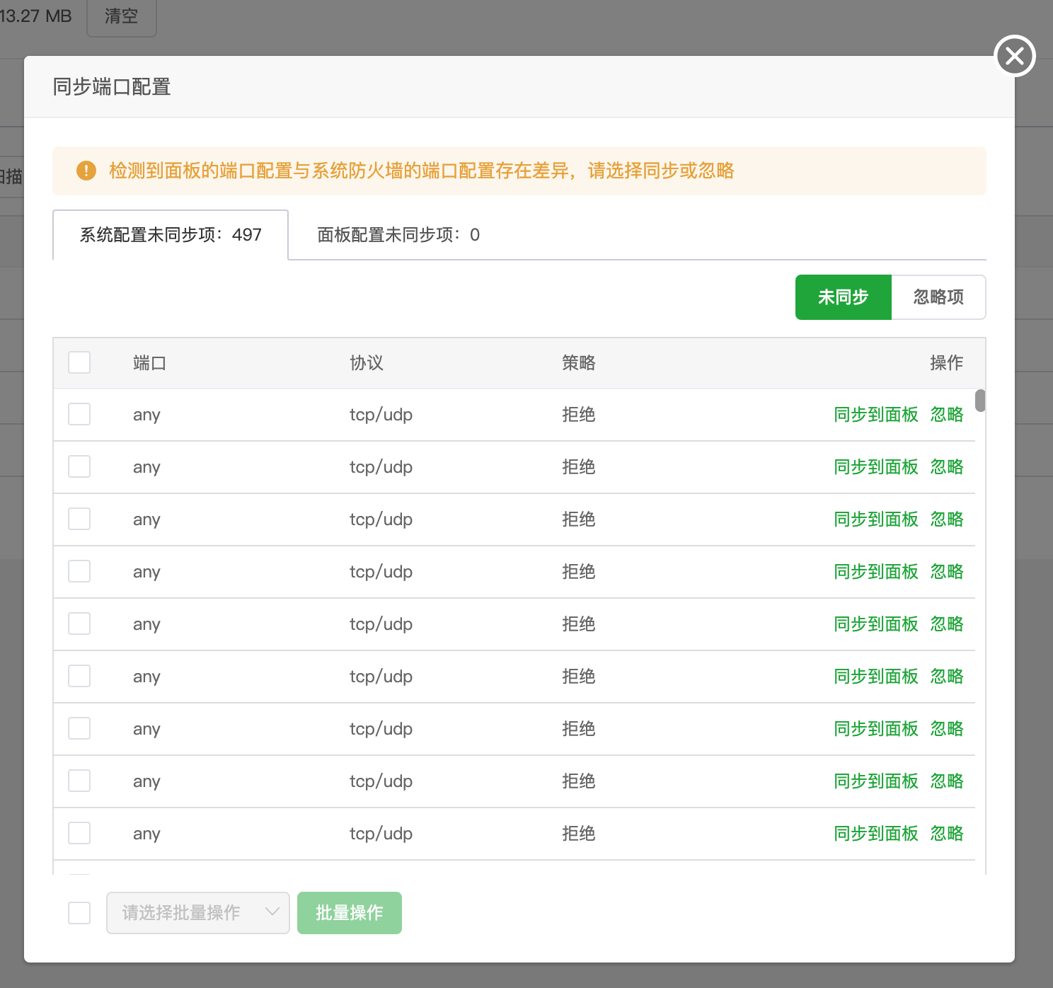 WiFi- 2024-05-14 at 17.18.12@2x.png