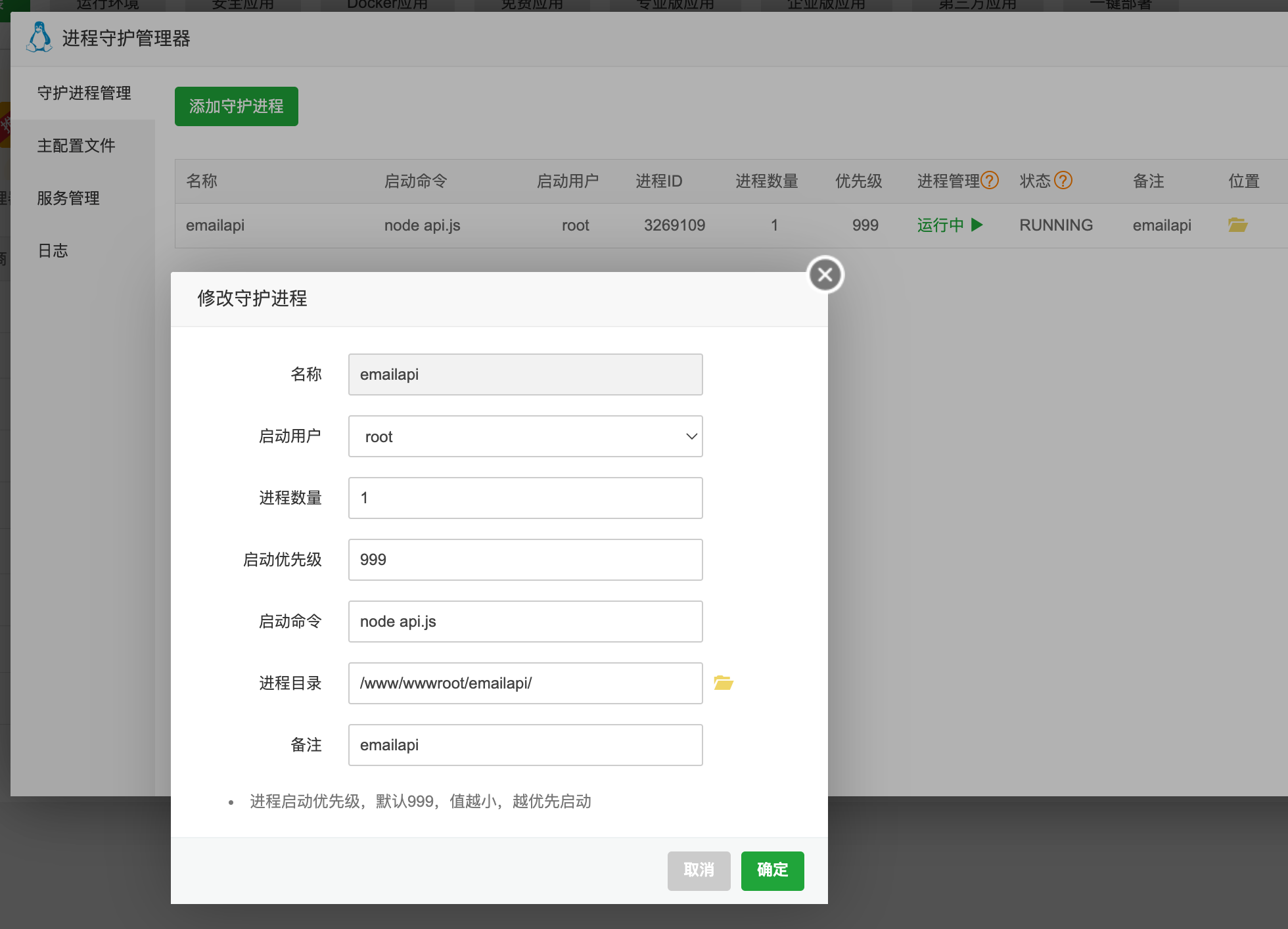 WiFi- 2024-05-14 at 17.20.48@2x.png