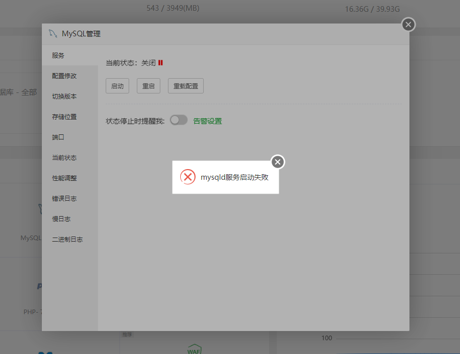 Snipaste_2024-05-14_22-16-14.png