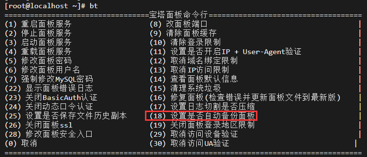 6e614725d4dee3586c6d727f75636b14.png