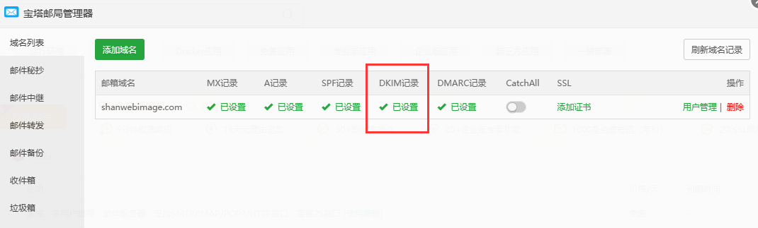 9997f24b70d7645055a690d04f3e1c15.png