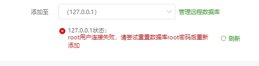 微信截图_20240515110448.png