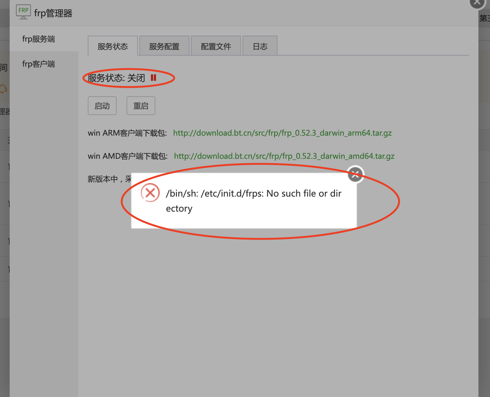 WX20240515-164436@2x.png