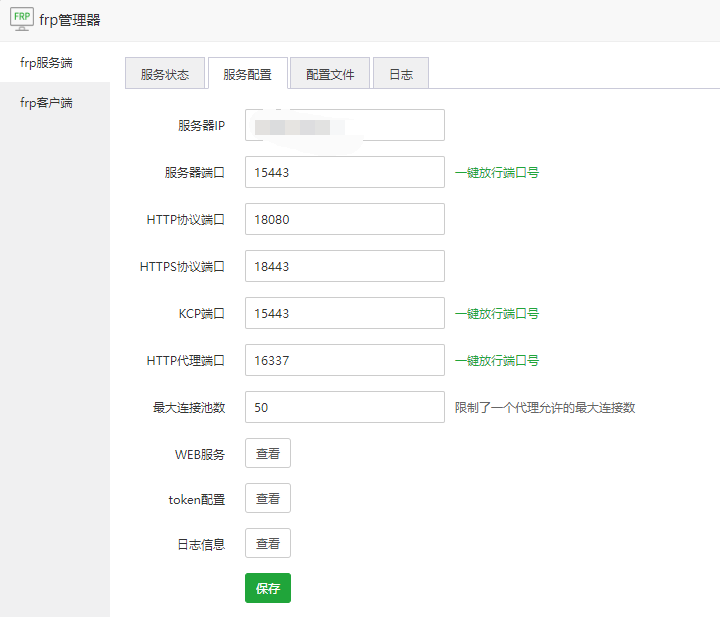 6a8fe248b8b21d84eb9a7827c25a5988.png