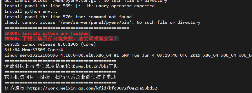 QQ截图20240516000216.png