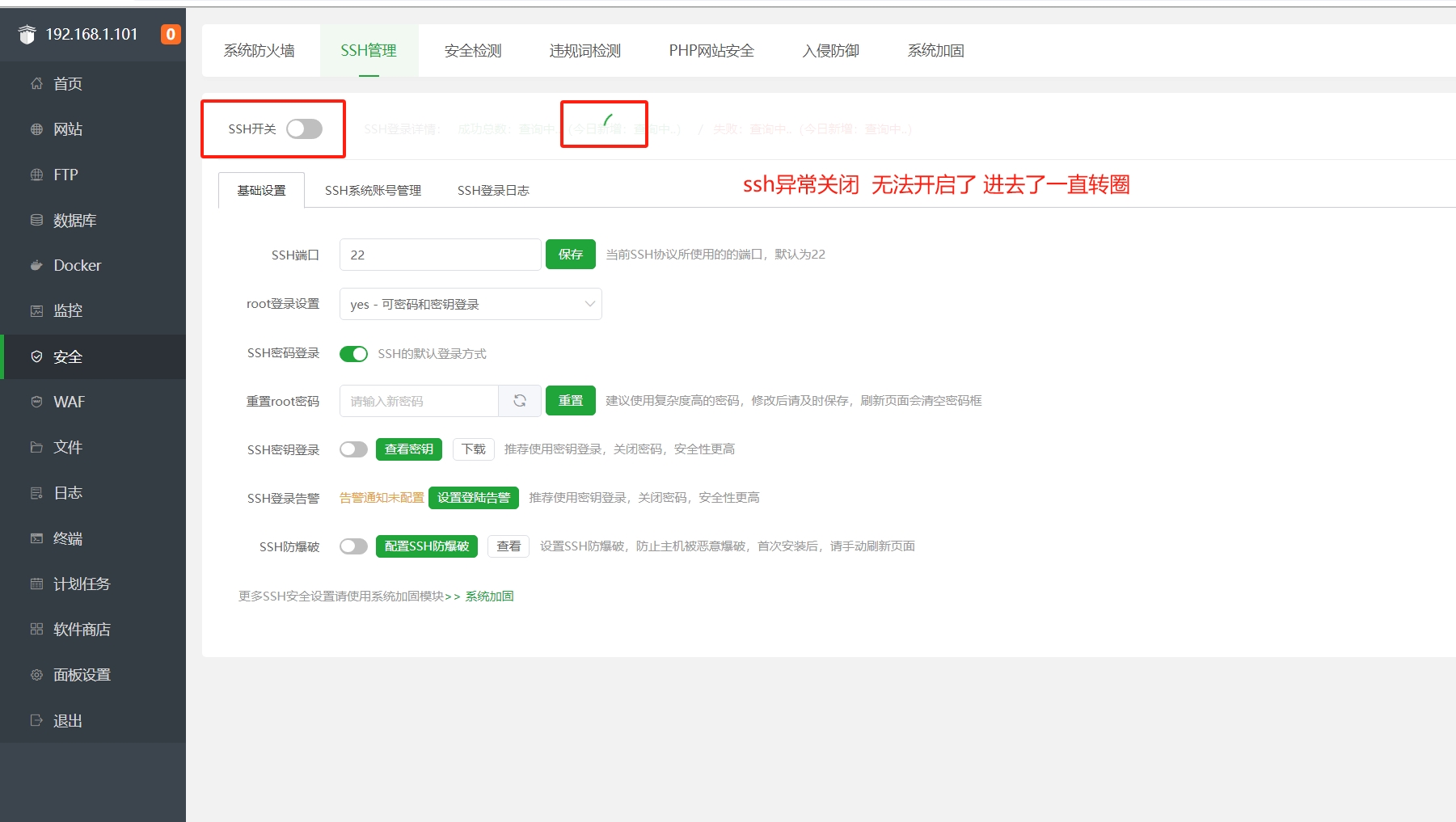 微信截图_20240516092518.png