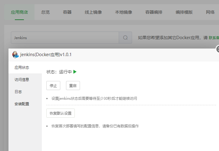 c83598f58f153df9cf91aff189763480.png