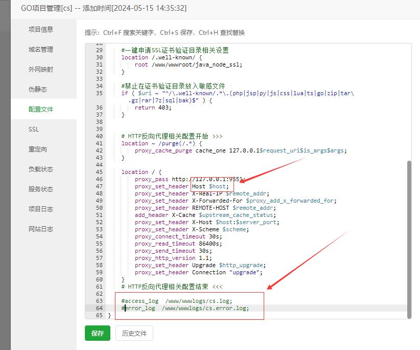QQ截图20240516113147.jpg