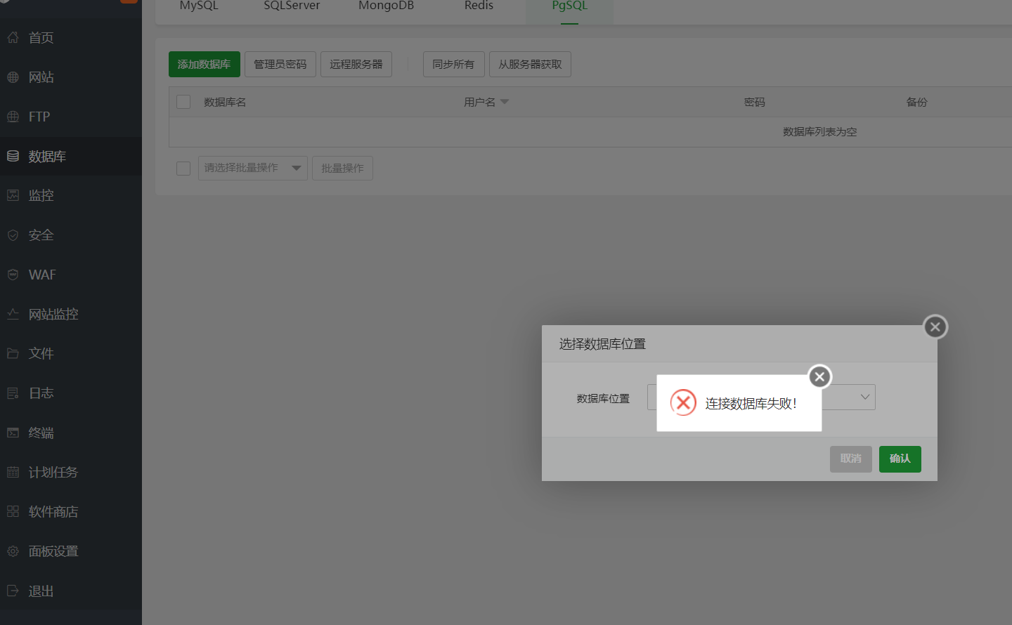 下载 (3).png