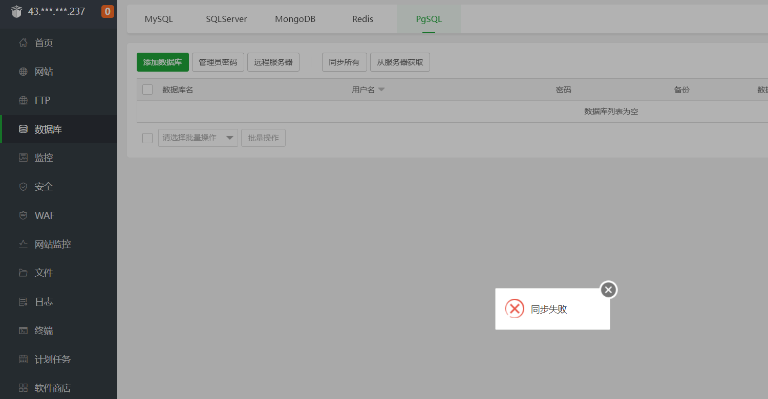 下载 (2).png