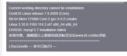 屏幕截图 2024-05-16 135059.png