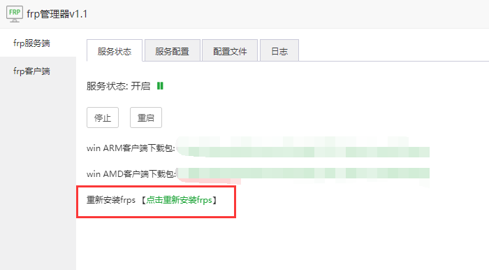 f6fc0cad1c19ae0d957102730327e421.png