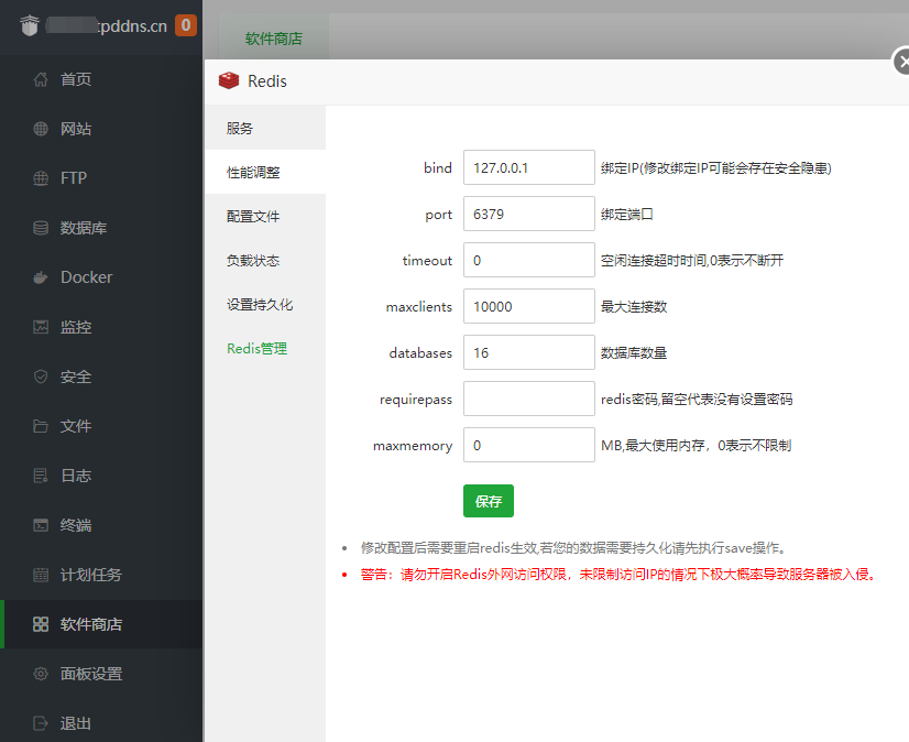 3c110ec9aef53935ba4479b041f0fc58.png