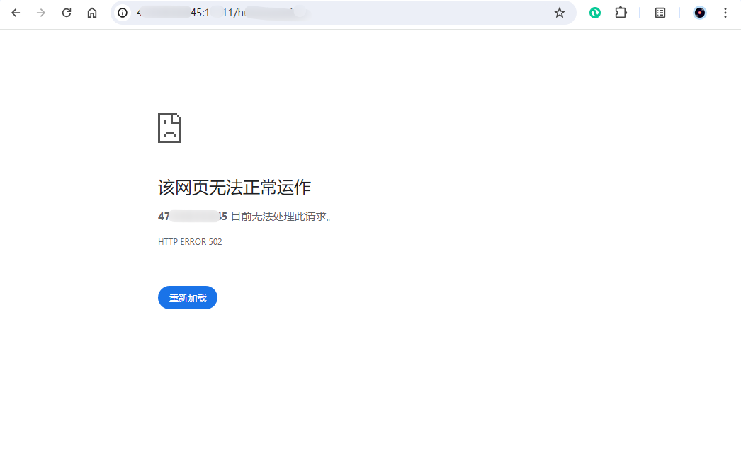 http访问.png