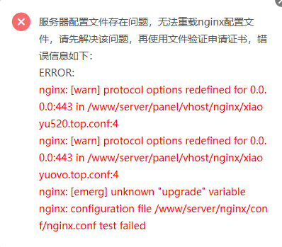 微信图片_20240516201002.png