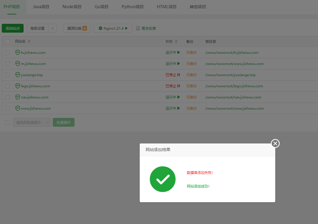 微信图片_20240517082927.png