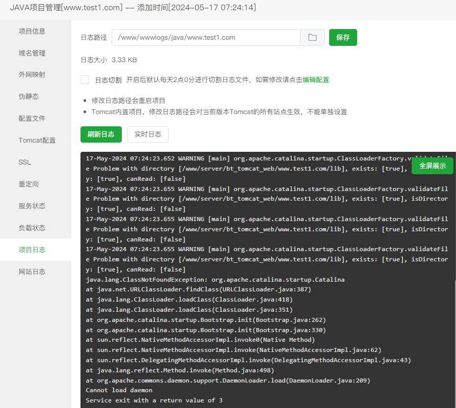 微信图片_20240517090213.png