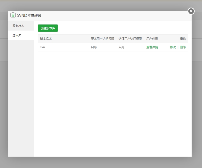 微信截图_20240517094647.png