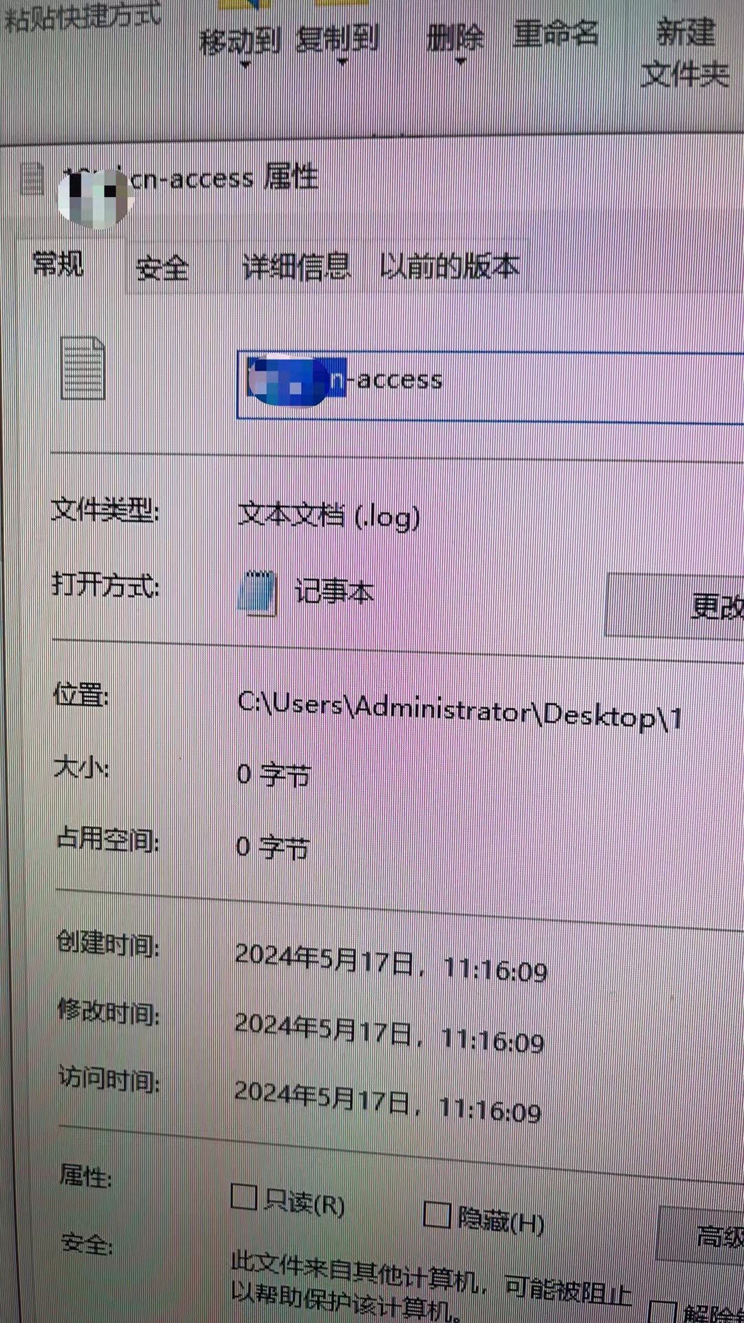 _cgi-bin_mmwebwx-bin_webwxgetmsgimg__&amp;MsgID=1553945469757486409&amp;skey=@crypt_4bb0.jpg