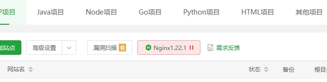 微信截图_20240517163029.png