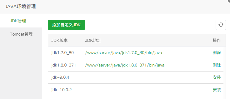 微信图片_20240517184913.png