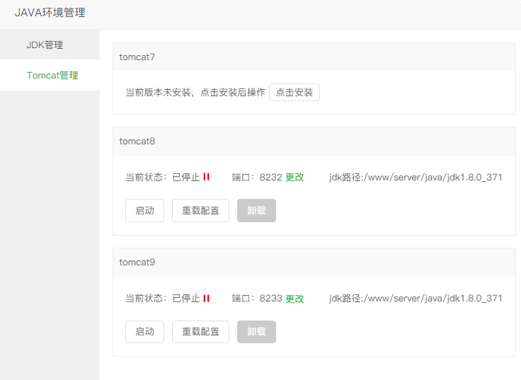 微信图片_20240517184920.png