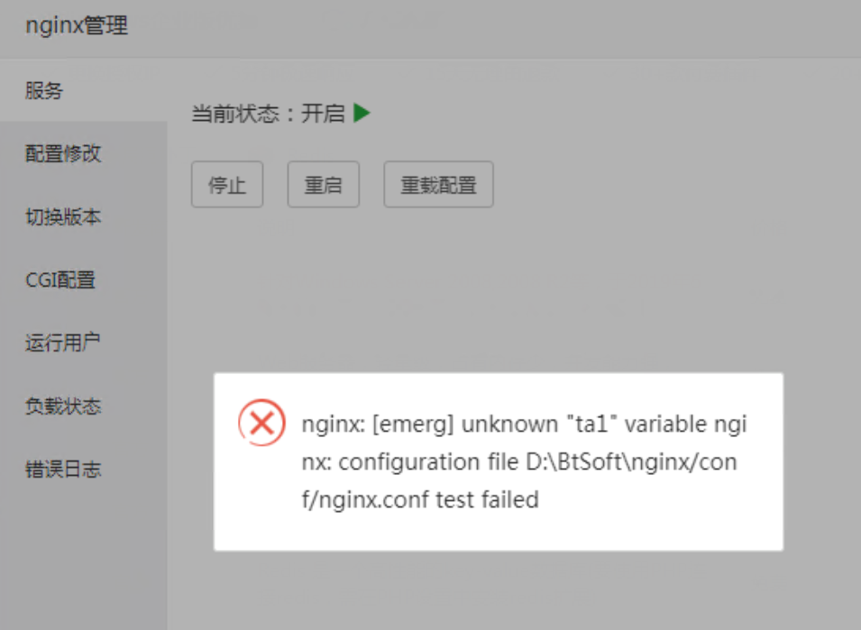 微信图片_20240517200340.png