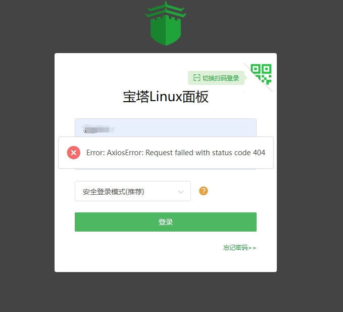 微信截图_20240520094351.png