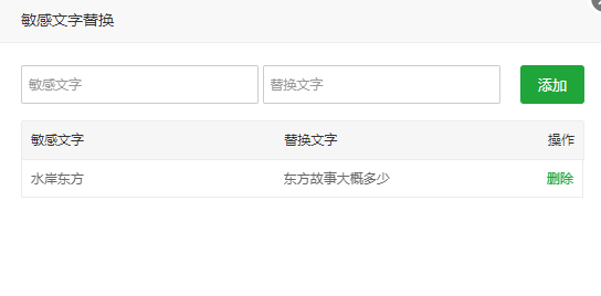 ad86dc8d7be49b506b62cf8b7be1aa75.png