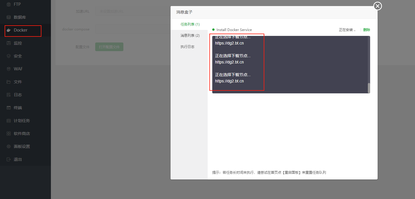 {EB2E9535-A909-41cc-92F2-0AC2D3E2C131}.png