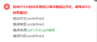 QQ截图20240520202624.png