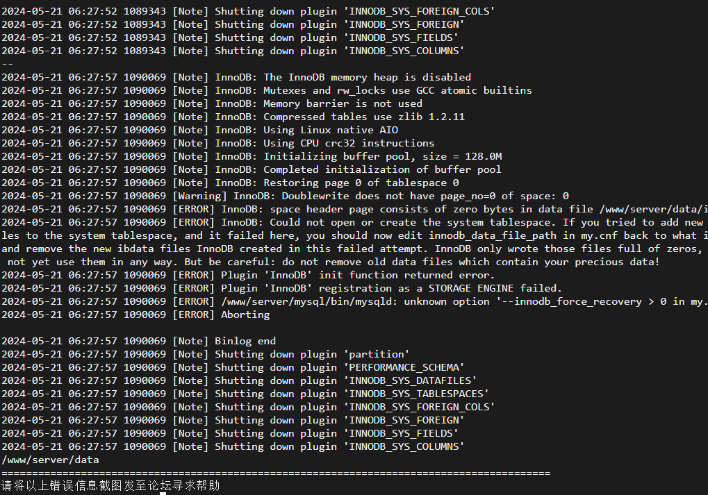 PddScreenShot_20240521143347.png