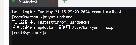 微信截图_20240521174455.png