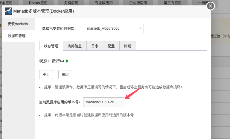 QQ20240522-084126.png