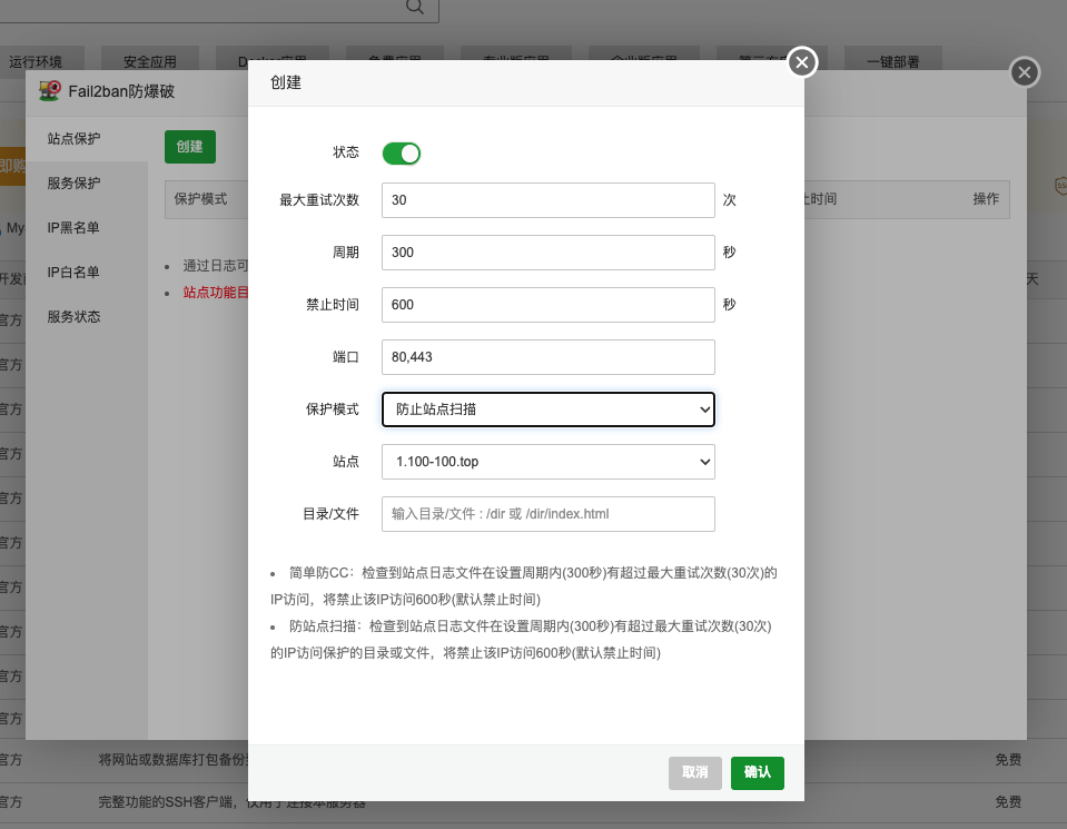 QQ20240522-084906.png