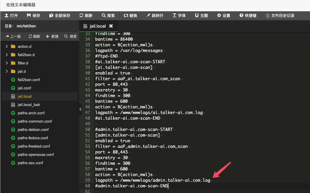 QQ20240522-085115.png