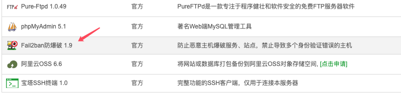 QQ20240522-085433.png