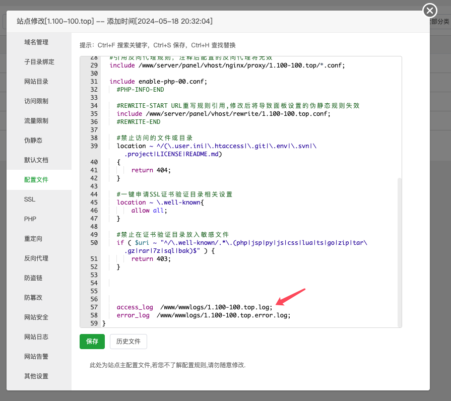 QQ20240522-104239.png
