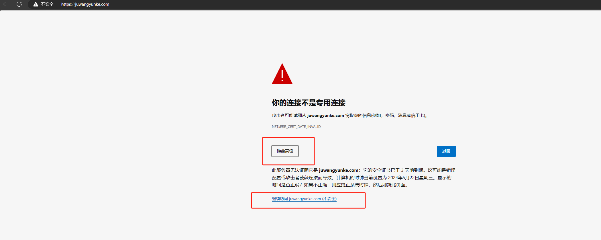 01f312891caa9e5e993fb37ca63b372.png
