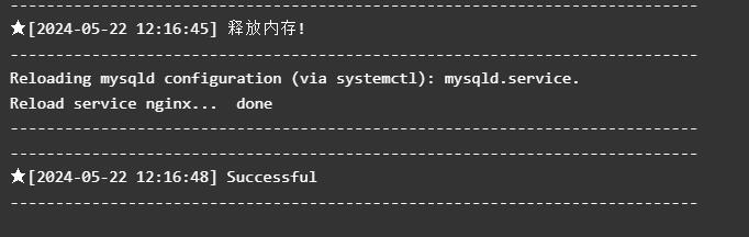QQ截图20240522122049.jpg