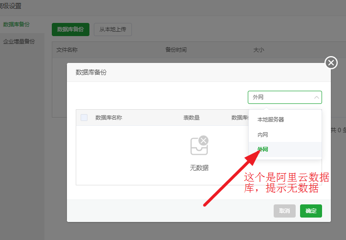 360截图20240522141702642.png
