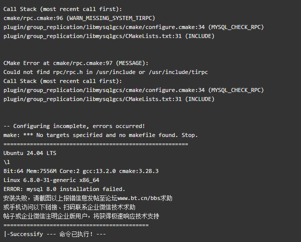 {2552EE7E-FDA6-4ac7-892F-C1C87F64966A}.png