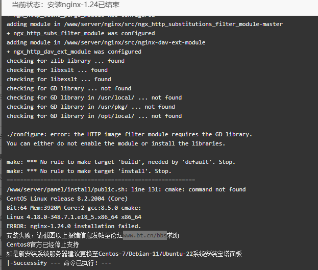 微信图片_20240522200145.png