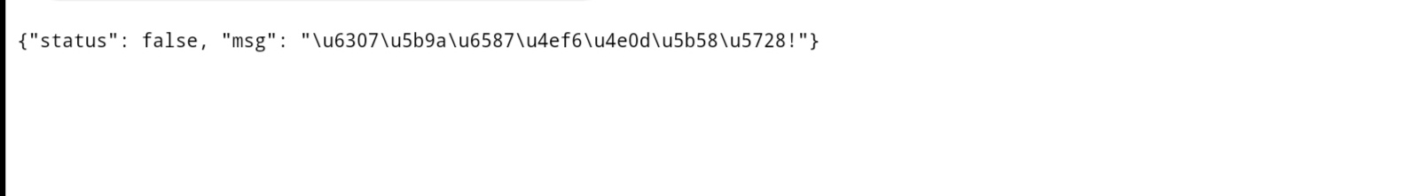 Screenshot_20240522_202857.jpg