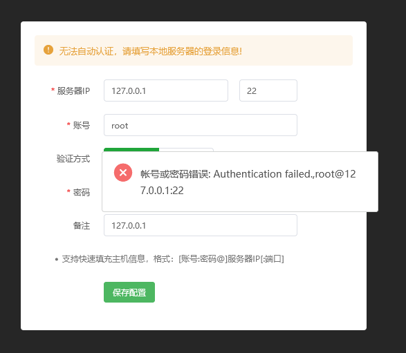 bfd17e38d8eabe5f54bc8d773f5821de.png