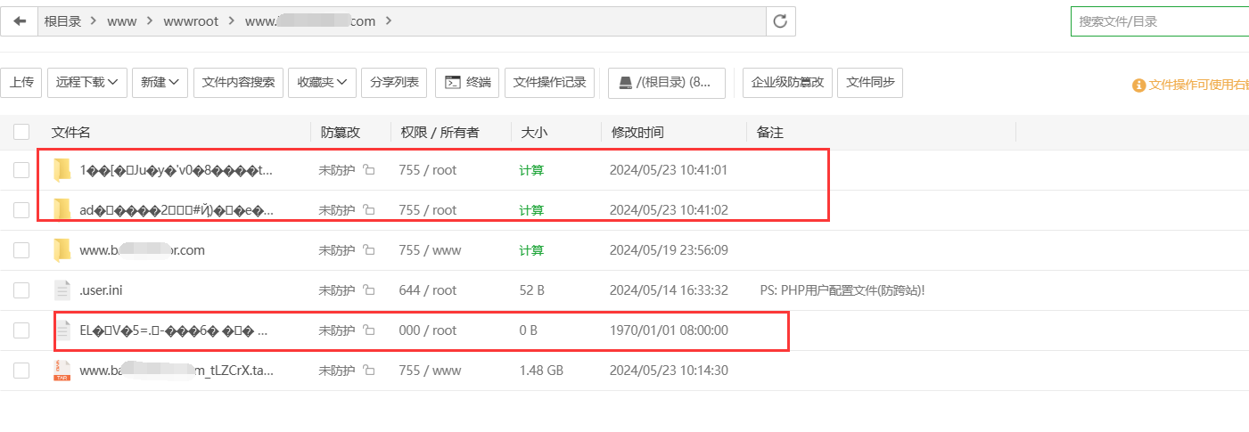 QQ截图1.png