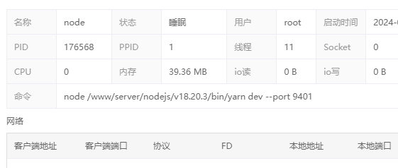 Q`74NK34I2BD3VS$YAP@P{A.png