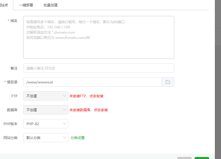 {7A1C71D0-1A10-4493-A513-D1B6104C3682}.png