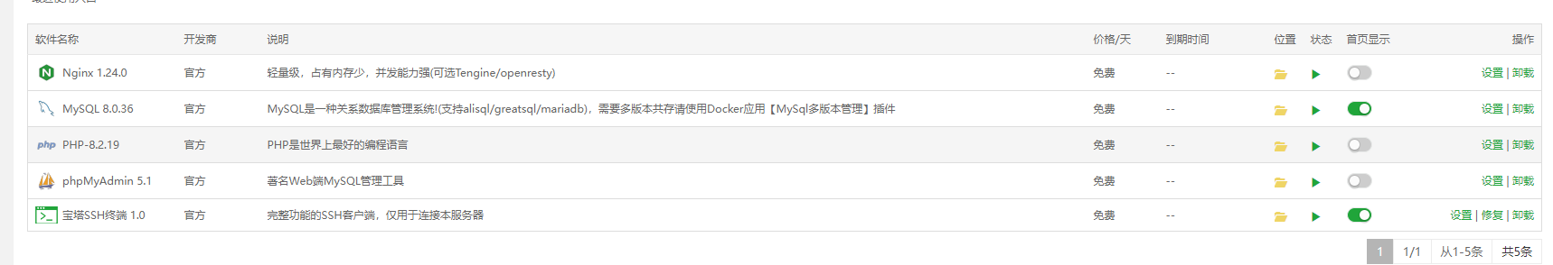 {C7FC238D-1F06-41ef-BDD1-0C8F281CA4F7}.png