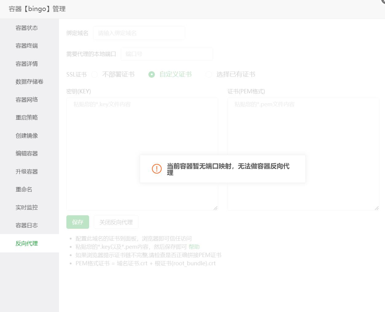 360截图20240523174342779.jpg
